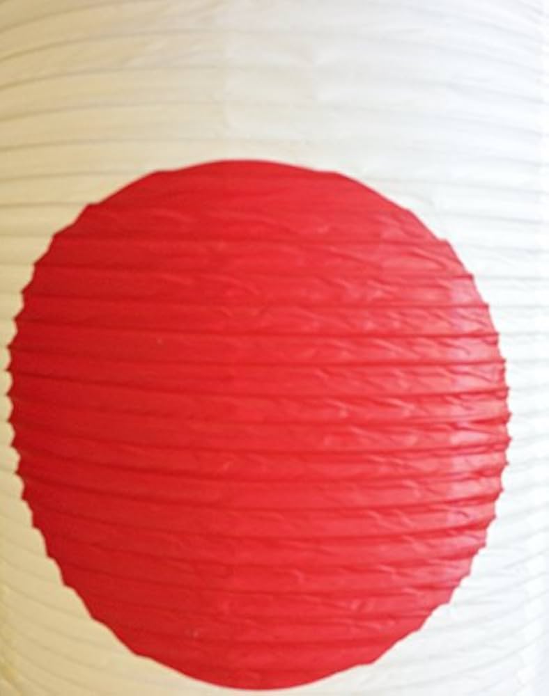 御神燈 高張提灯 1尺3寸 御神燈 くずし文字 | 別注品 | 神具・祭具専門